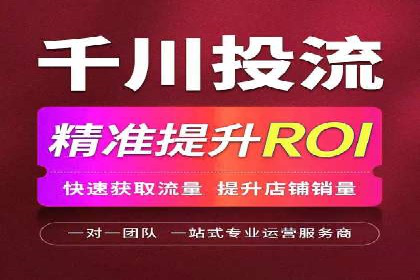 SEM代运营公司实战案例：实现业绩翻倍的秘密